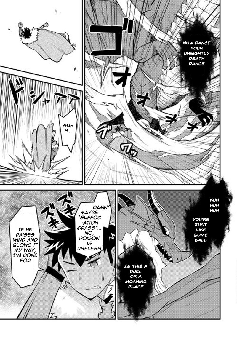 Toaru Ossan No Vrmmo Katsudouki 29 15