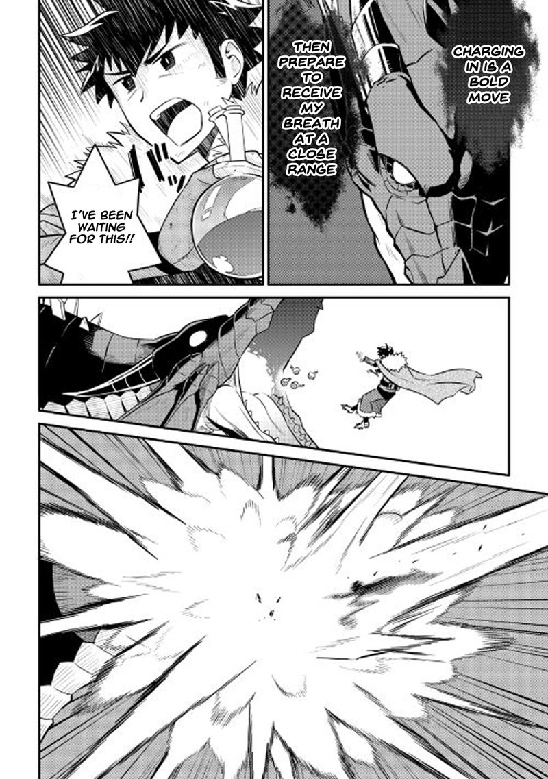 Toaru Ossan No Vrmmo Katsudouki 29 20