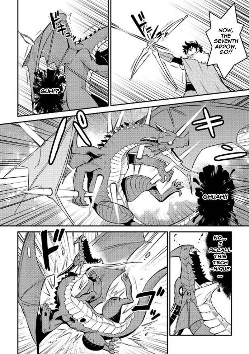 Toaru Ossan No Vrmmo Katsudouki 29 24