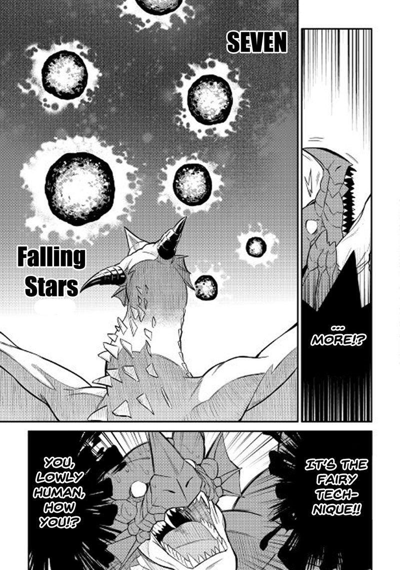 Toaru Ossan No Vrmmo Katsudouki 29 25