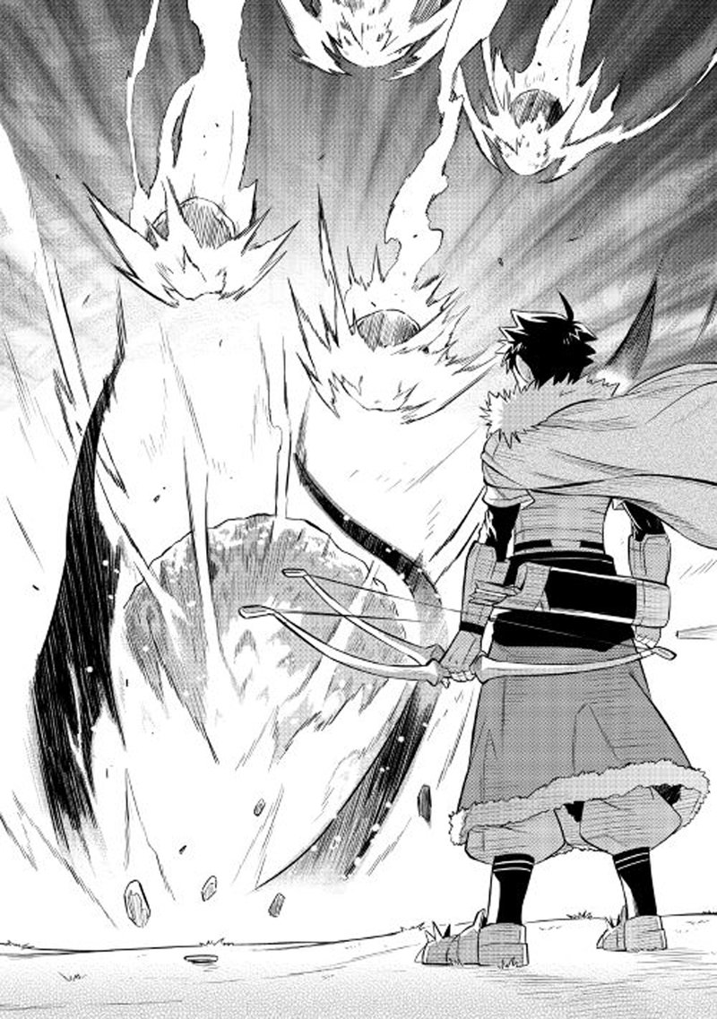 Toaru Ossan No Vrmmo Katsudouki 29 26