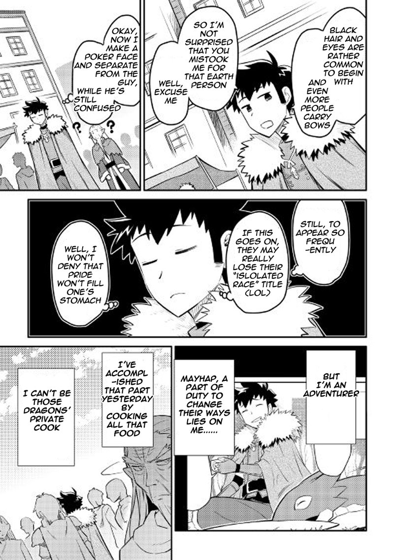 Toaru Ossan No Vrmmo Katsudouki 29 3