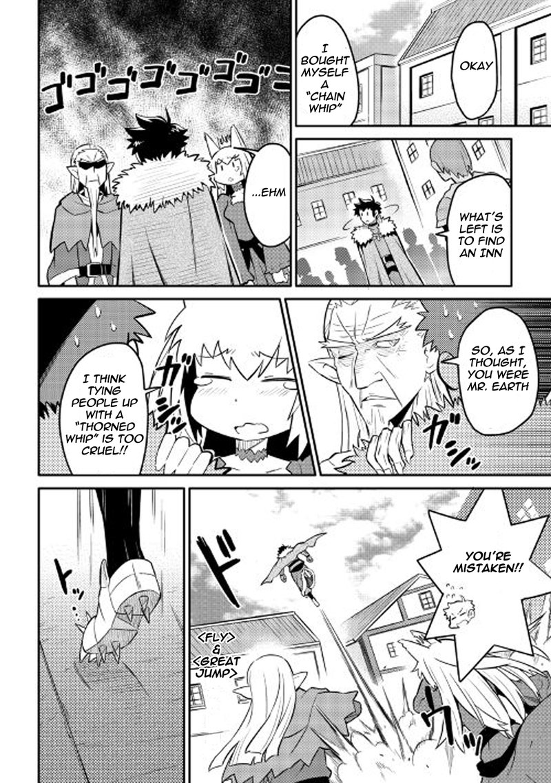 Toaru Ossan No Vrmmo Katsudouki 29 4