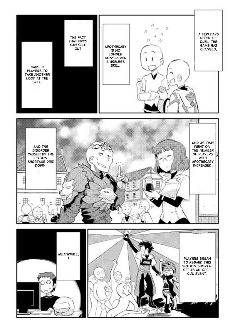 Toaru Ossan No Vrmmo Katsudouki 3 12