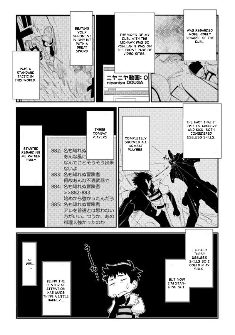 Toaru Ossan No Vrmmo Katsudouki 3 13