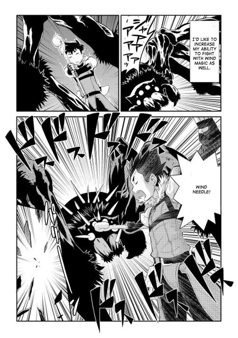 Toaru Ossan No Vrmmo Katsudouki 3 18