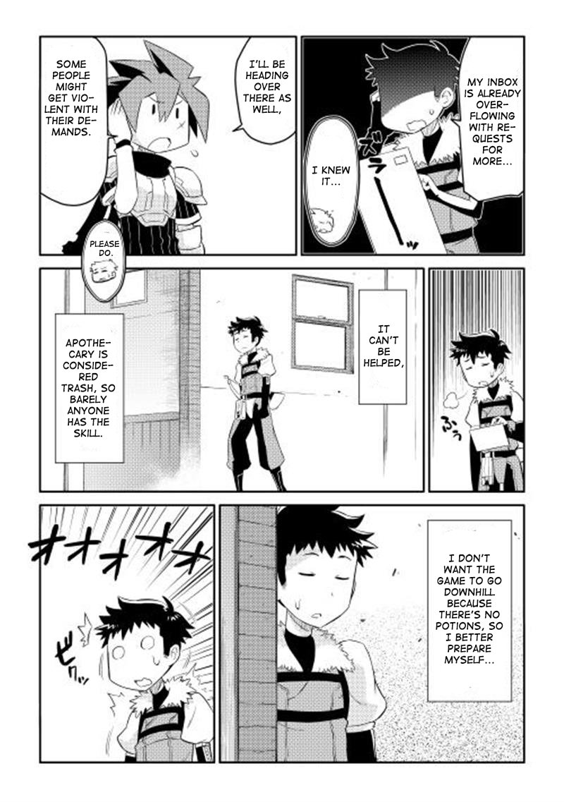 Toaru Ossan No Vrmmo Katsudouki 3 3