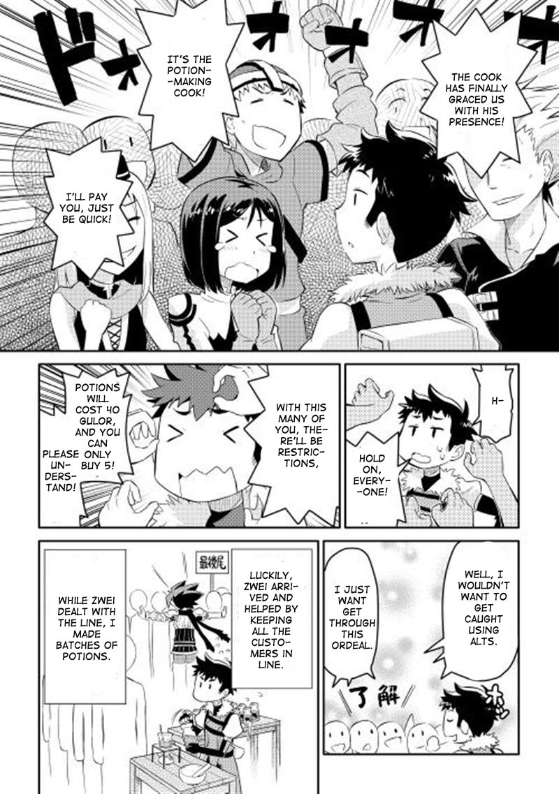 Toaru Ossan No Vrmmo Katsudouki 3 4