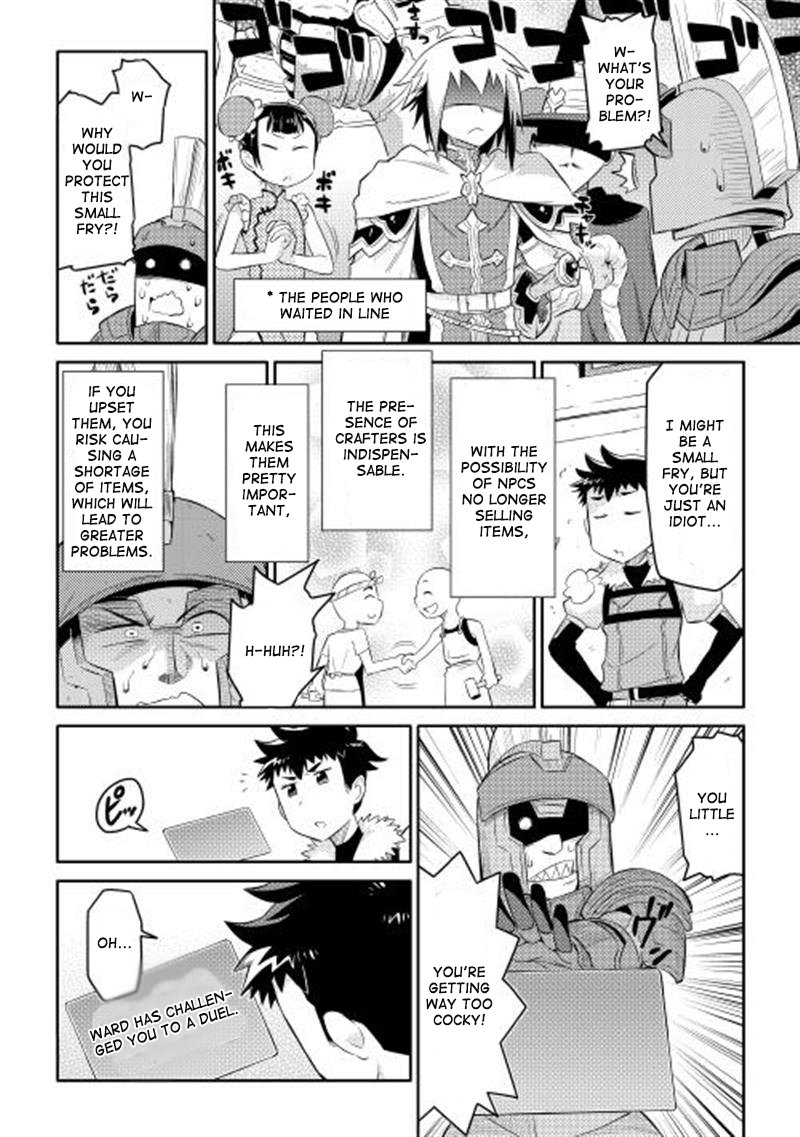 Toaru Ossan No Vrmmo Katsudouki 3 6