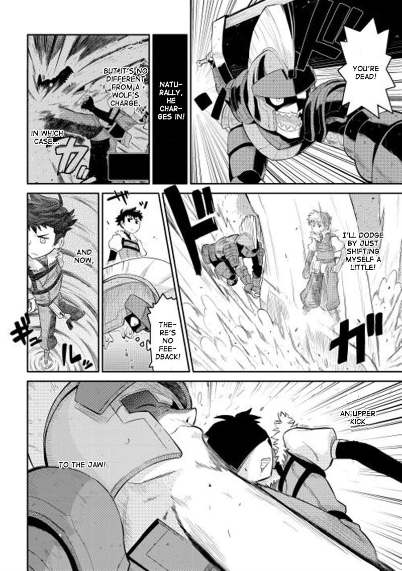 Toaru Ossan No Vrmmo Katsudouki 3 8
