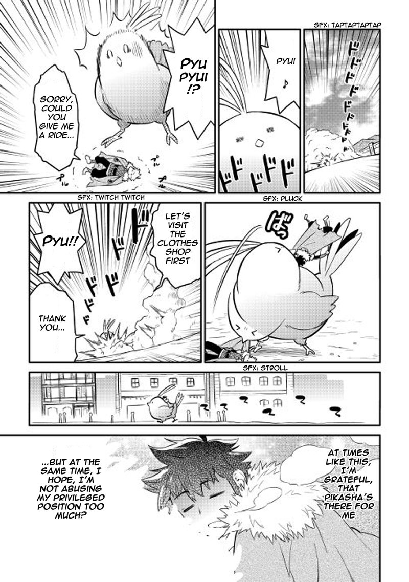 Toaru Ossan No Vrmmo Katsudouki 31 11