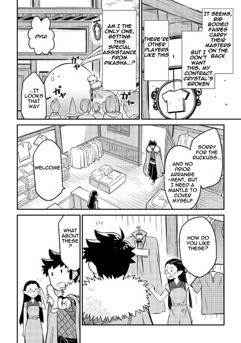 Toaru Ossan No Vrmmo Katsudouki 31 12