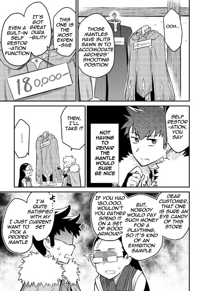 Toaru Ossan No Vrmmo Katsudouki 31 13