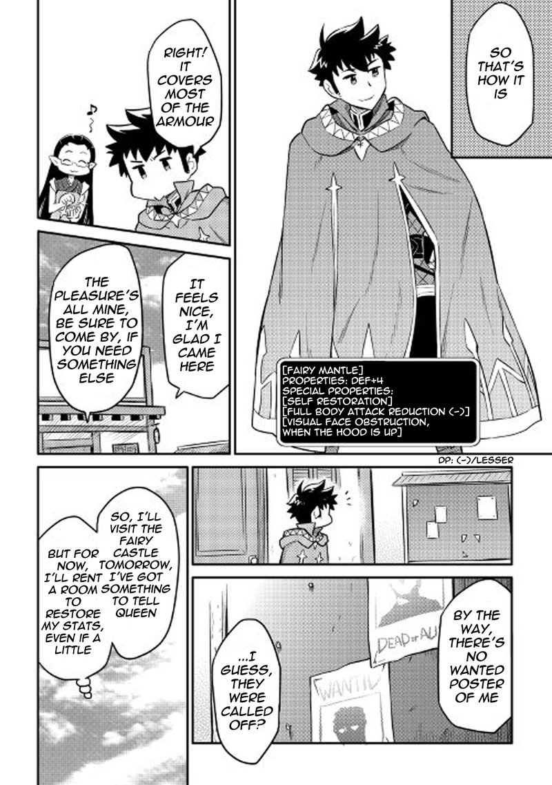 Toaru Ossan No Vrmmo Katsudouki 31 14