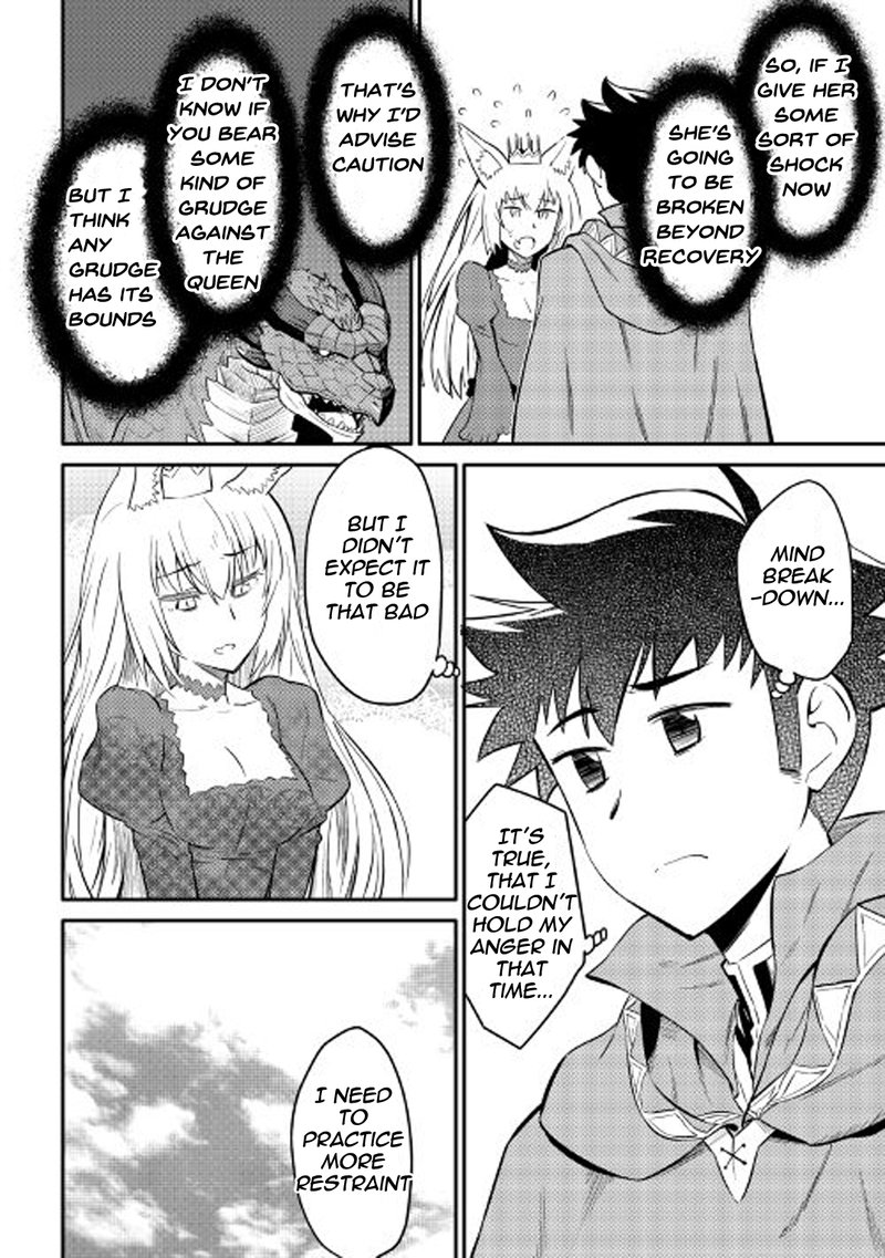 Toaru Ossan No Vrmmo Katsudouki 31 18