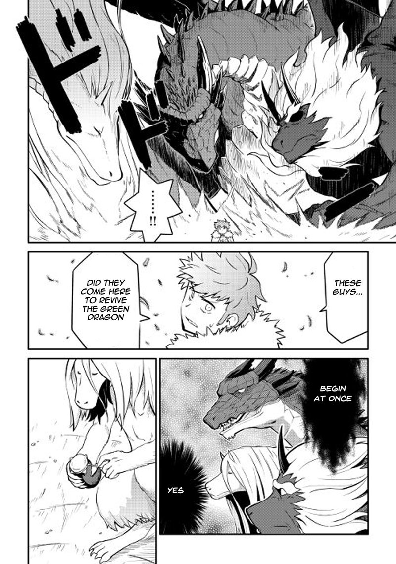Toaru Ossan No Vrmmo Katsudouki 31 2