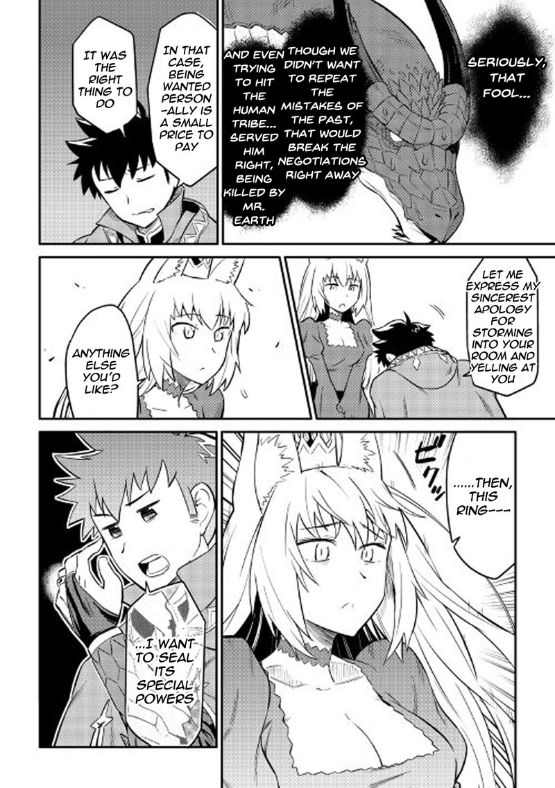 Toaru Ossan No Vrmmo Katsudouki 31 20