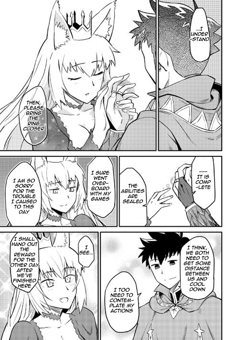Toaru Ossan No Vrmmo Katsudouki 31 23