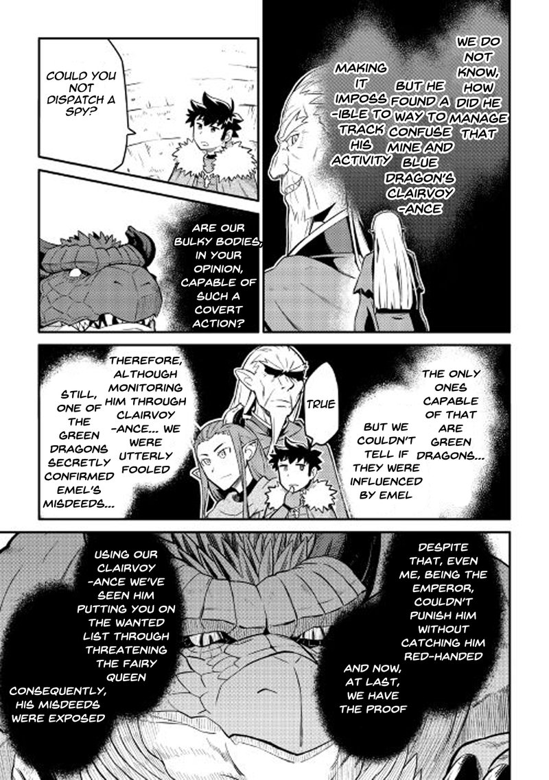 Toaru Ossan No Vrmmo Katsudouki 31 5