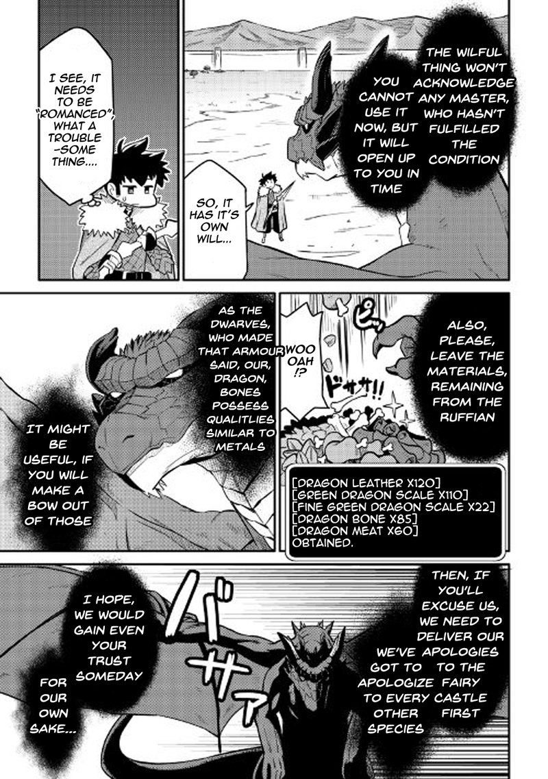 Toaru Ossan No Vrmmo Katsudouki 31 9