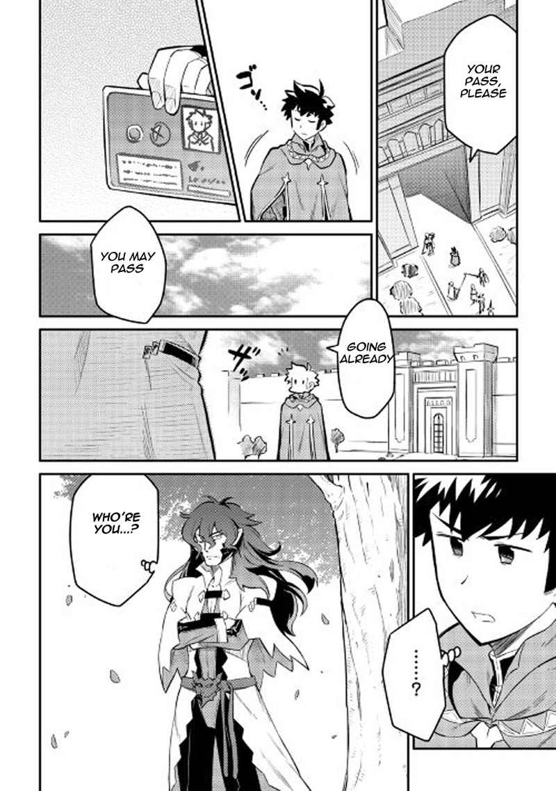 Toaru Ossan No Vrmmo Katsudouki 32 10