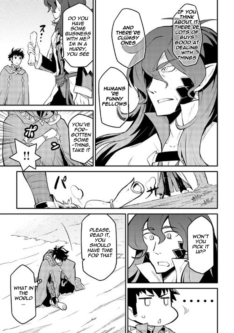 Toaru Ossan No Vrmmo Katsudouki 32 11