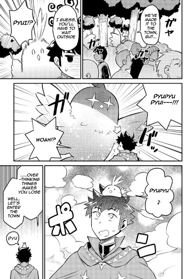 Toaru Ossan No Vrmmo Katsudouki 32 15