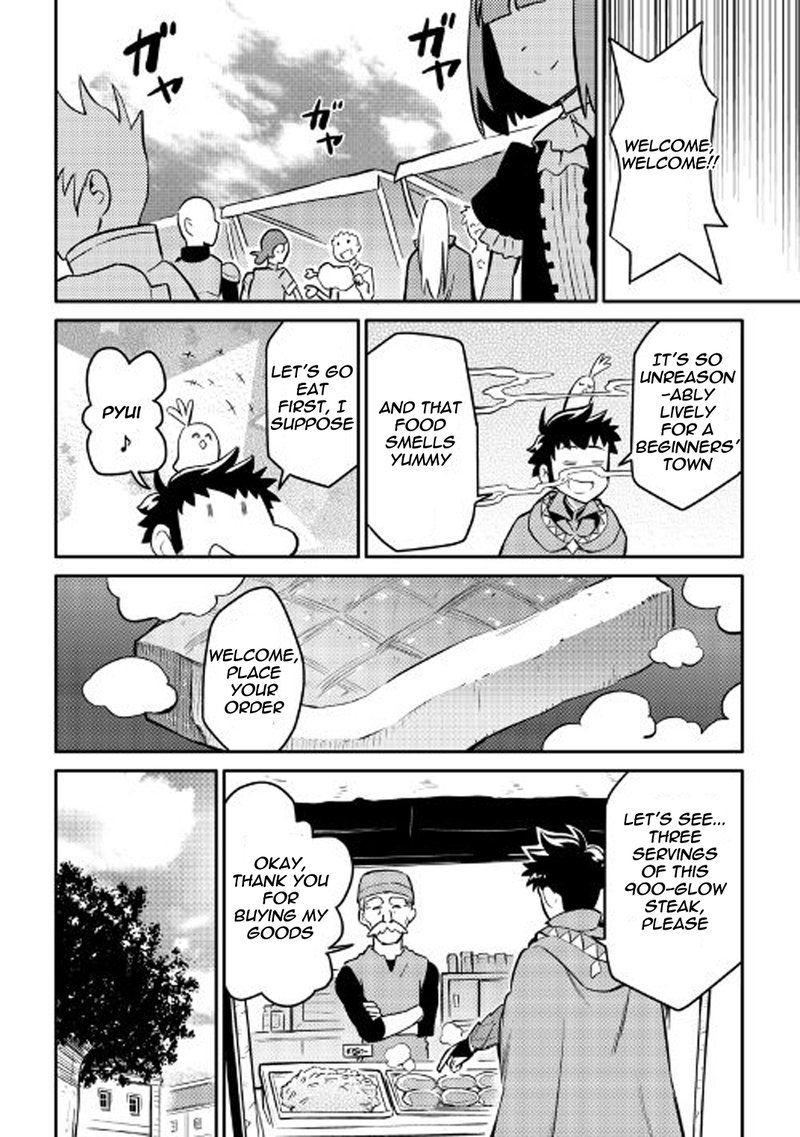 Toaru Ossan No Vrmmo Katsudouki 32 16