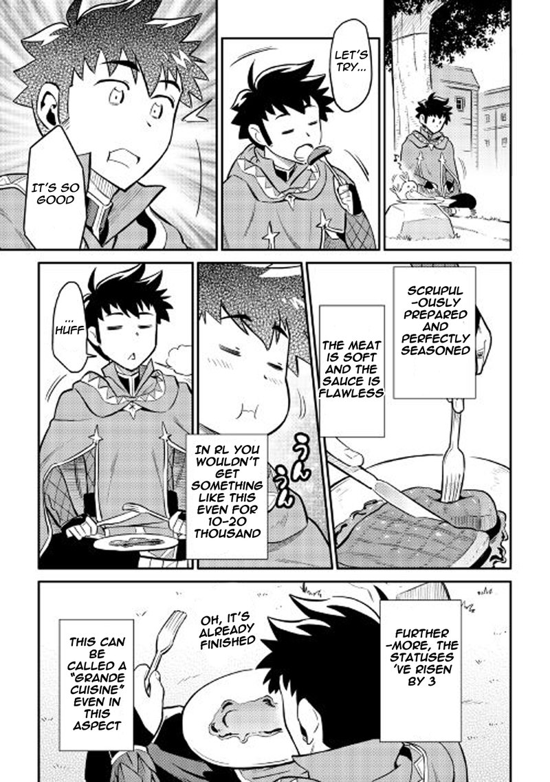 Toaru Ossan No Vrmmo Katsudouki 32 17
