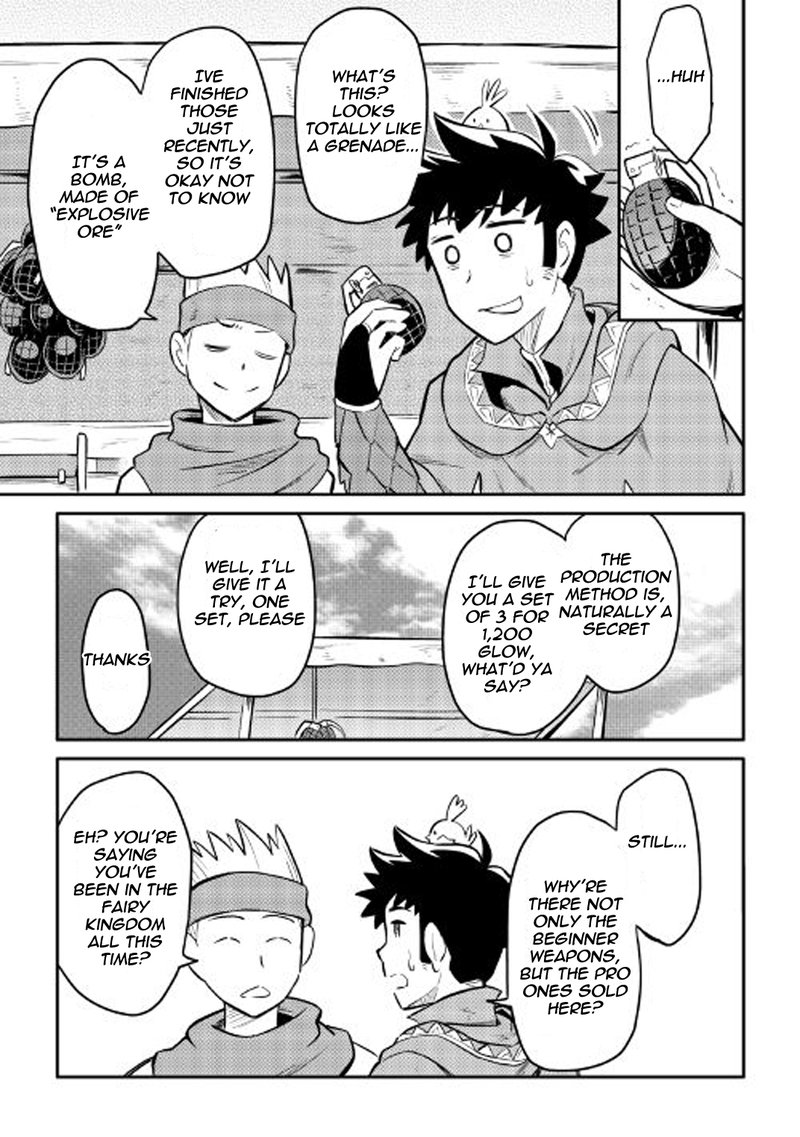 Toaru Ossan No Vrmmo Katsudouki 32 19