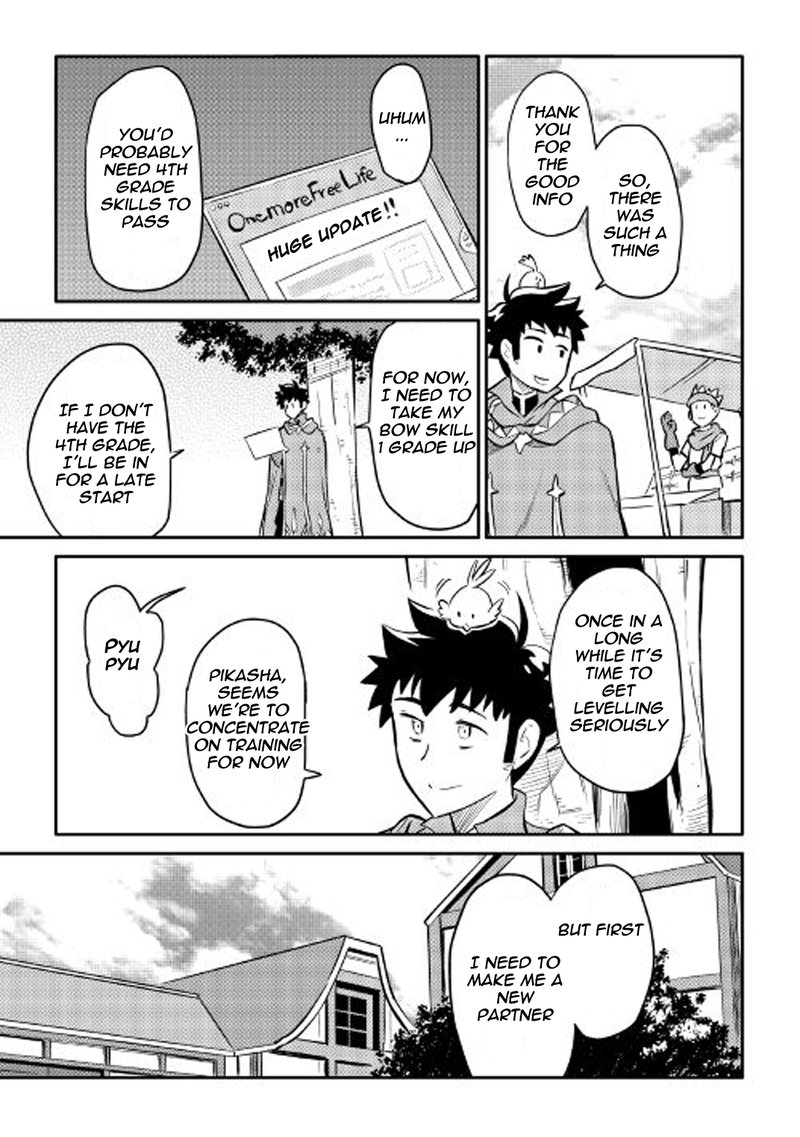 Toaru Ossan No Vrmmo Katsudouki 32 21
