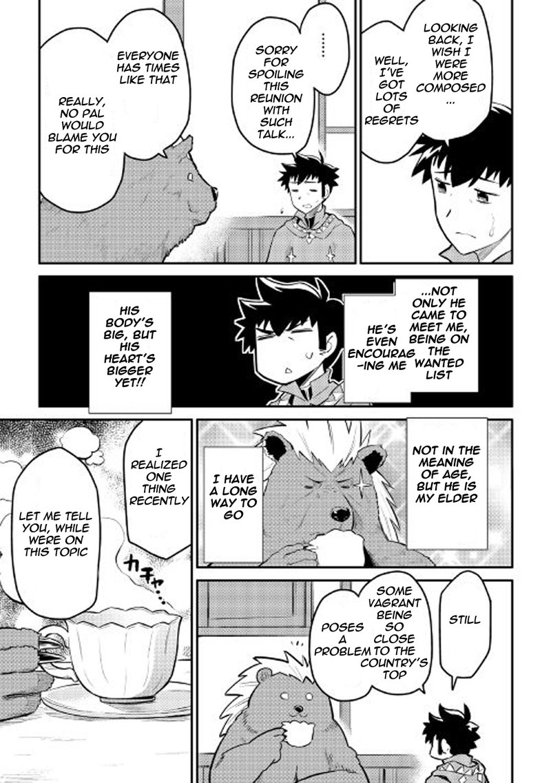 Toaru Ossan No Vrmmo Katsudouki 32 3