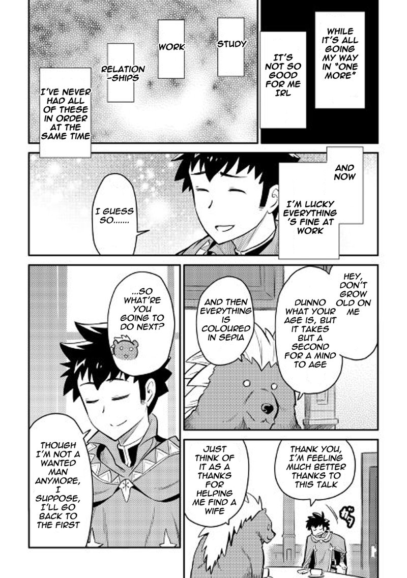Toaru Ossan No Vrmmo Katsudouki 32 5
