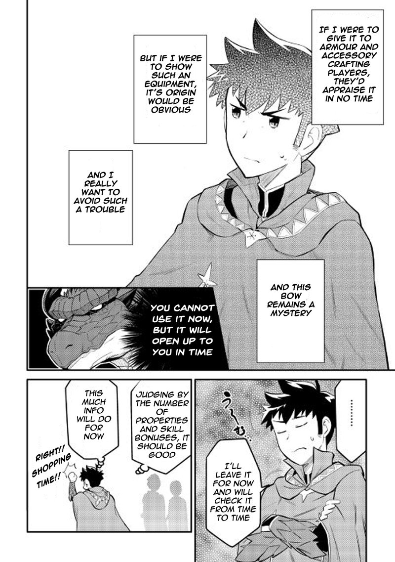 Toaru Ossan No Vrmmo Katsudouki 32 8