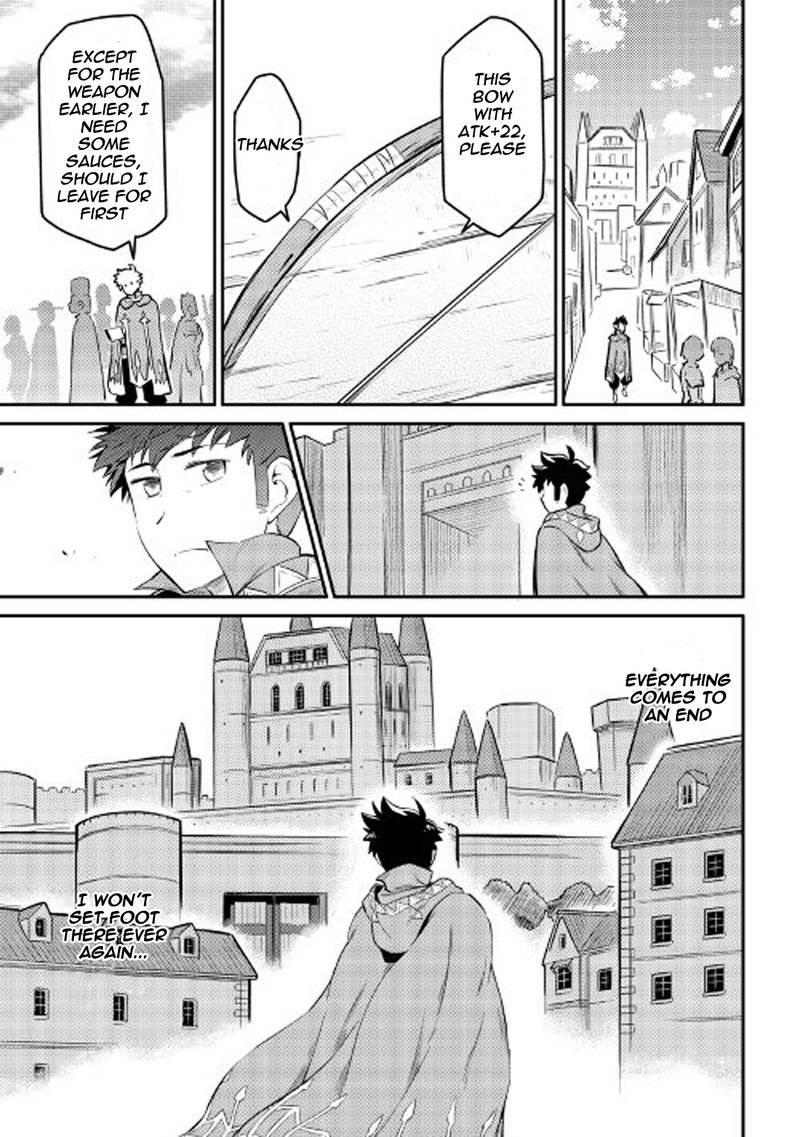 Toaru Ossan No Vrmmo Katsudouki 32 9