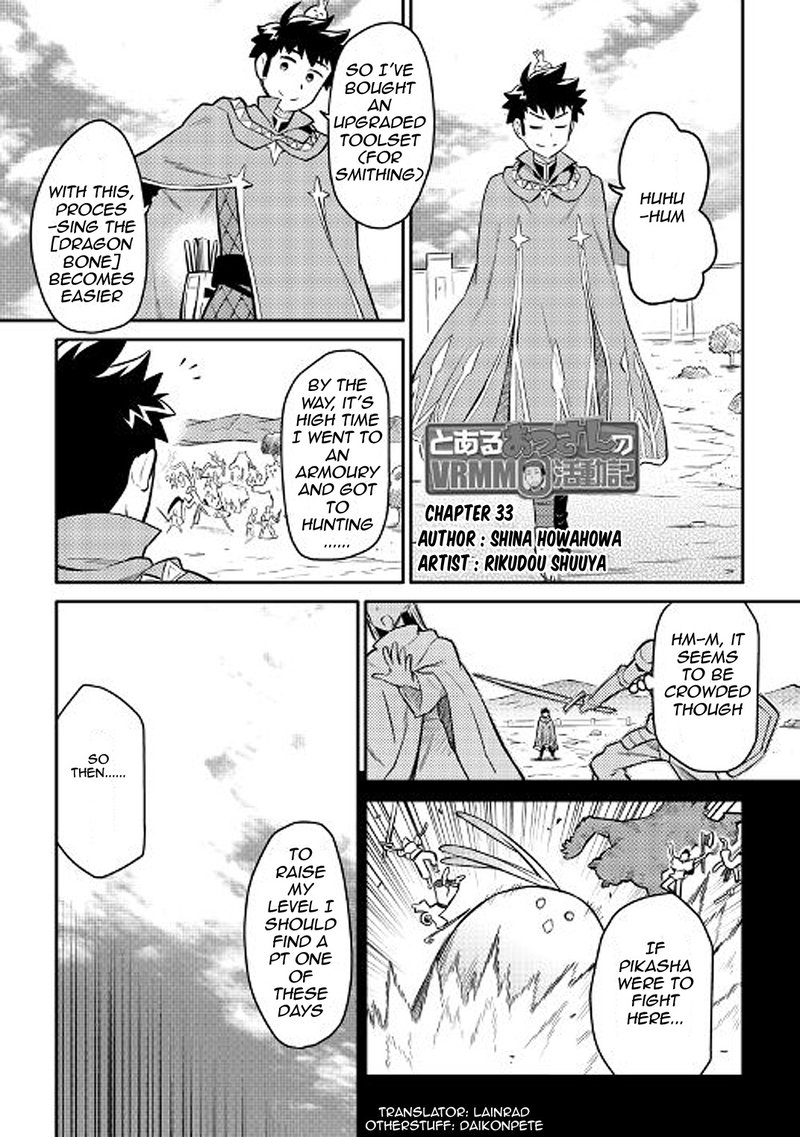Toaru Ossan No Vrmmo Katsudouki 33 1