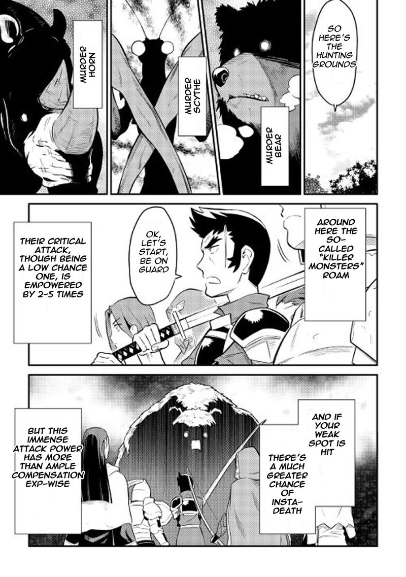 Toaru Ossan No Vrmmo Katsudouki 33 11