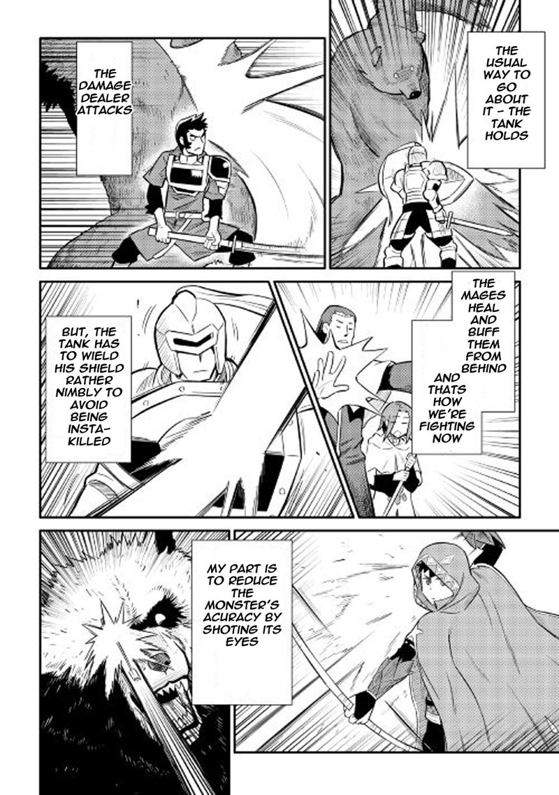 Toaru Ossan No Vrmmo Katsudouki 33 12