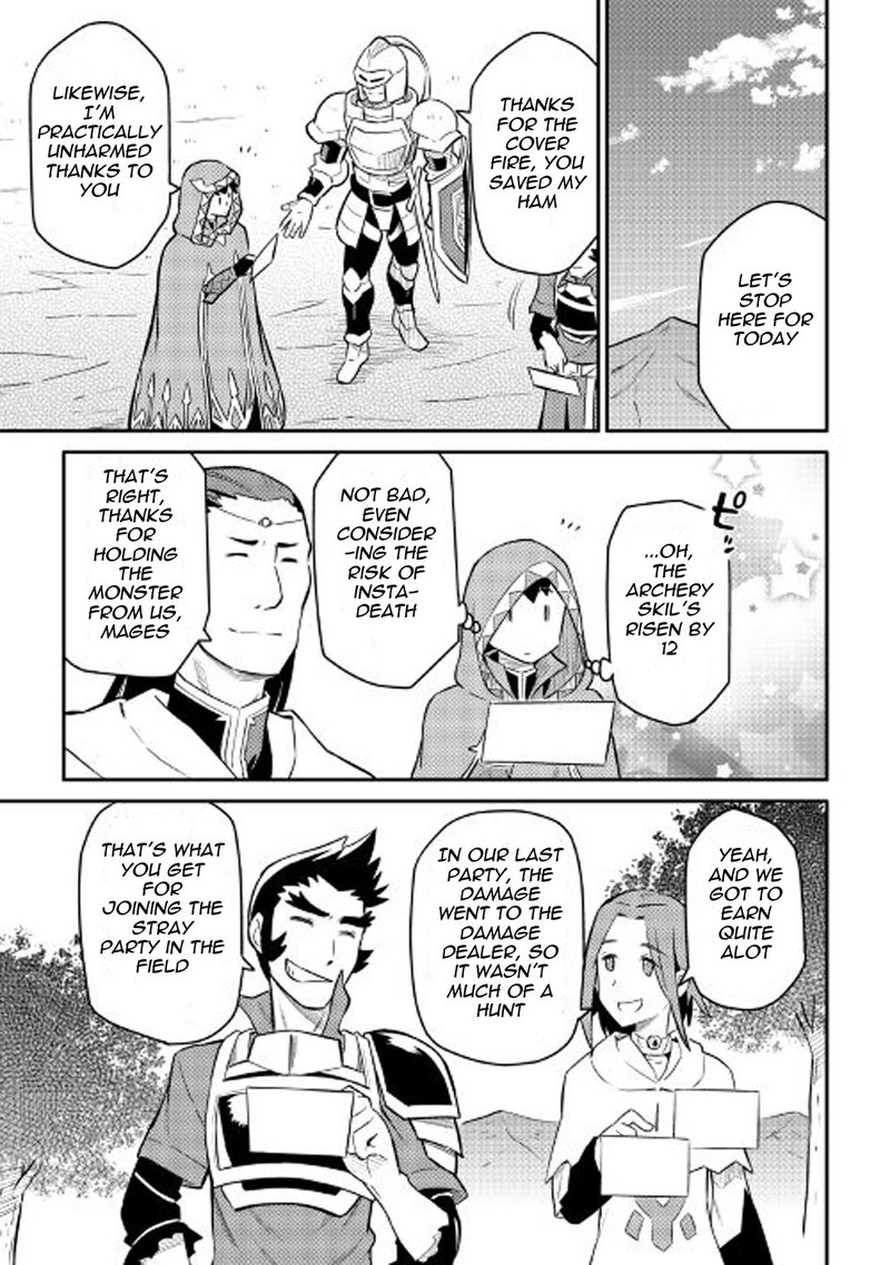 Toaru Ossan No Vrmmo Katsudouki 33 13