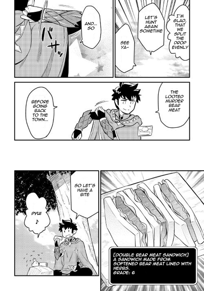 Toaru Ossan No Vrmmo Katsudouki 33 14