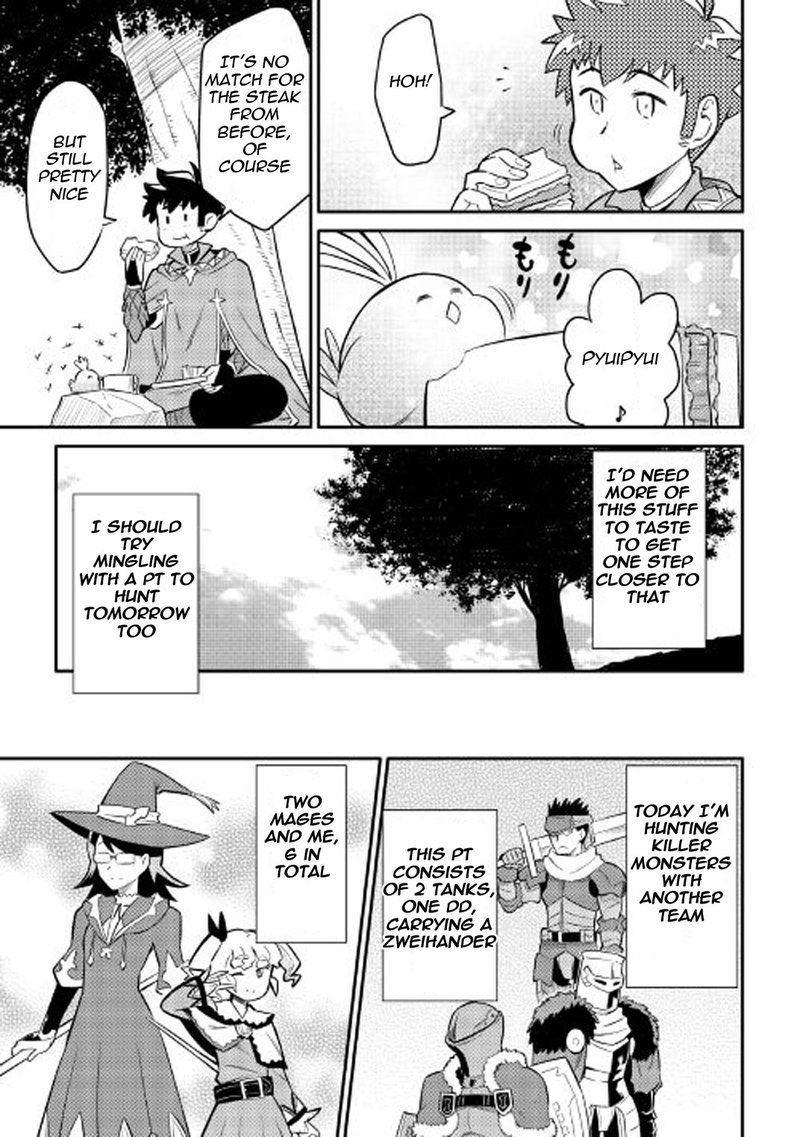 Toaru Ossan No Vrmmo Katsudouki 33 15
