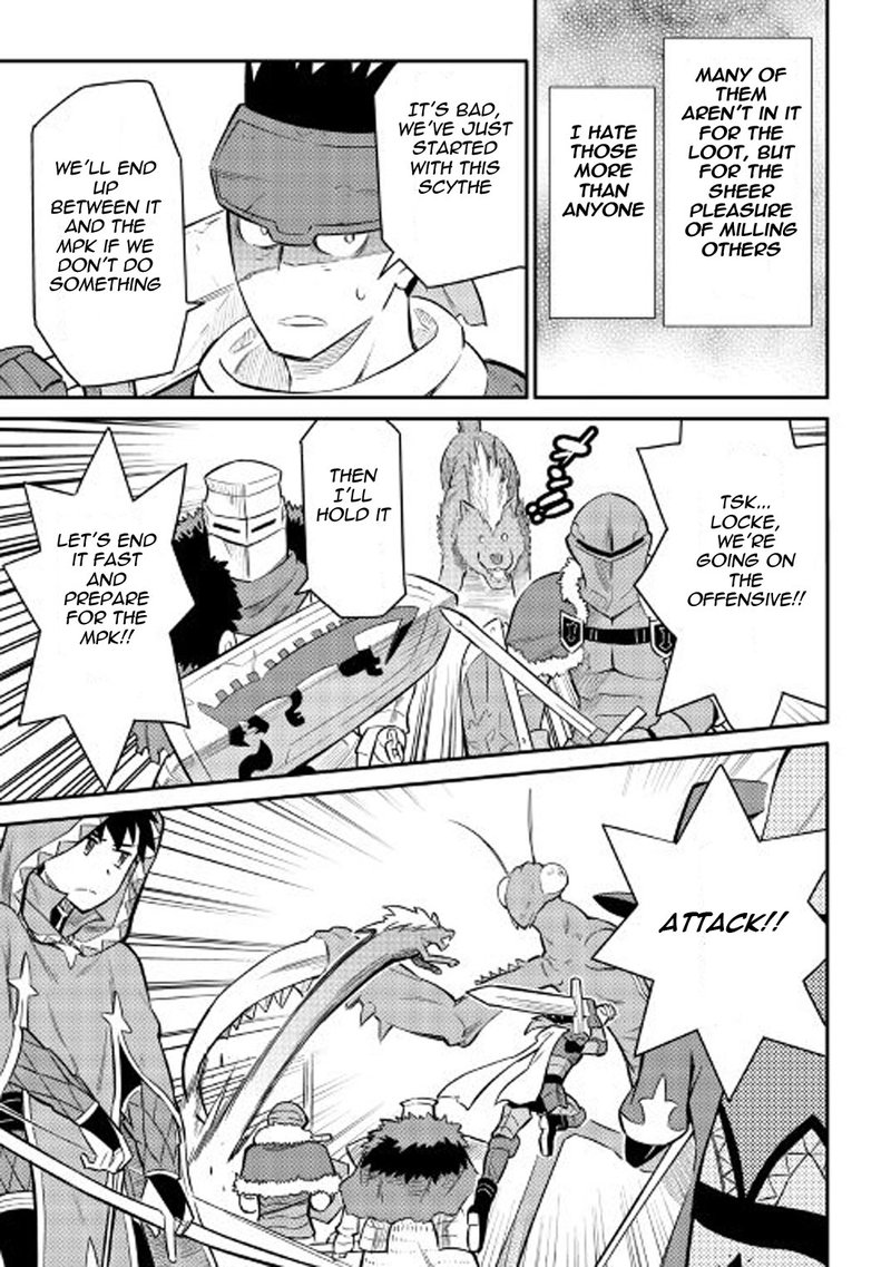 Toaru Ossan No Vrmmo Katsudouki 33 17