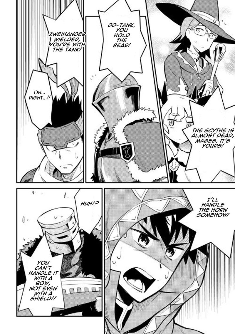 Toaru Ossan No Vrmmo Katsudouki 33 20