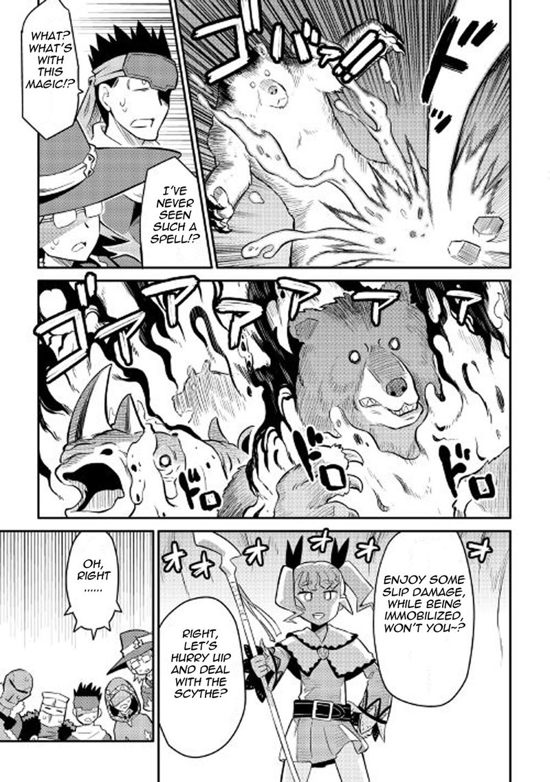 Toaru Ossan No Vrmmo Katsudouki 33 23