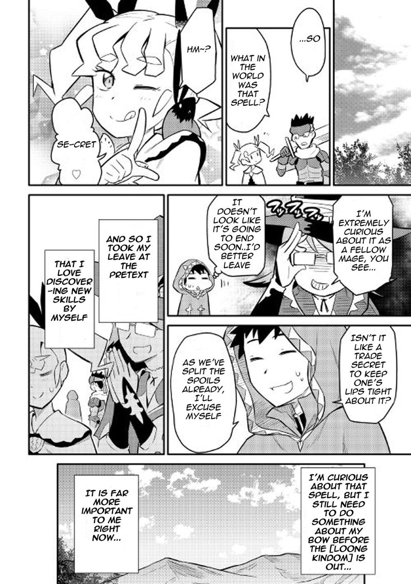 Toaru Ossan No Vrmmo Katsudouki 33 24