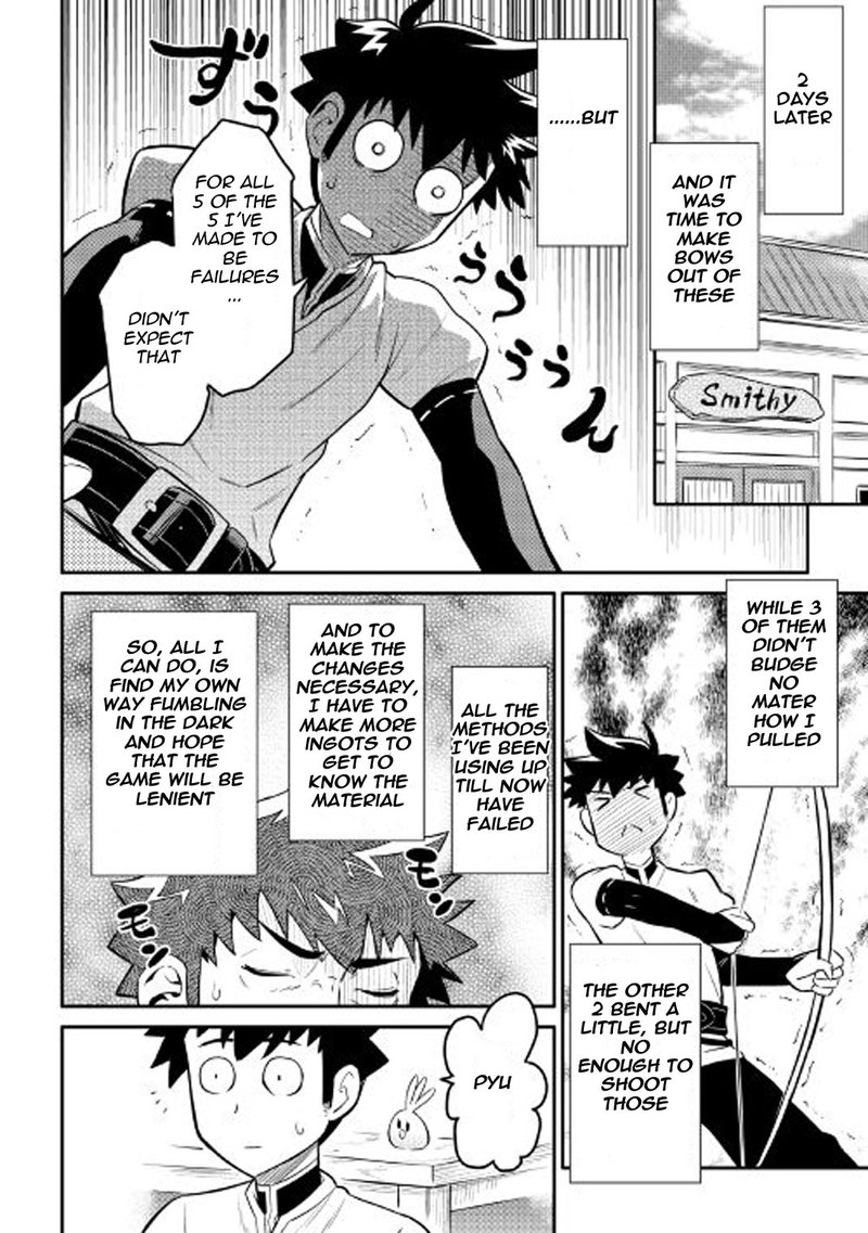 Toaru Ossan No Vrmmo Katsudouki 33 4