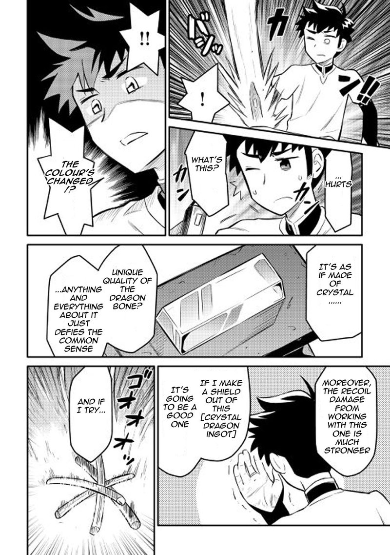 Toaru Ossan No Vrmmo Katsudouki 33 6