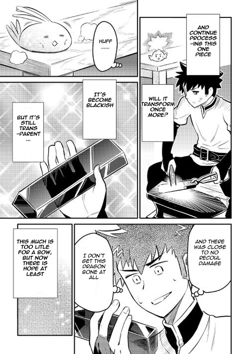 Toaru Ossan No Vrmmo Katsudouki 33 7