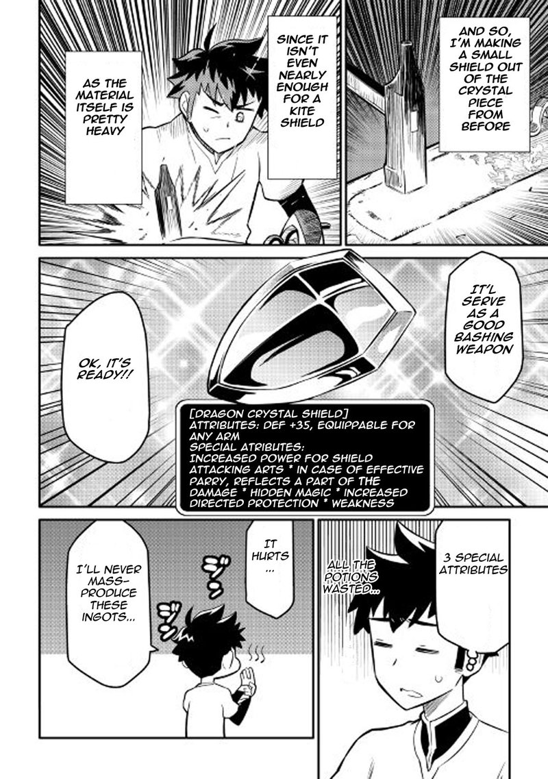 Toaru Ossan No Vrmmo Katsudouki 33 8