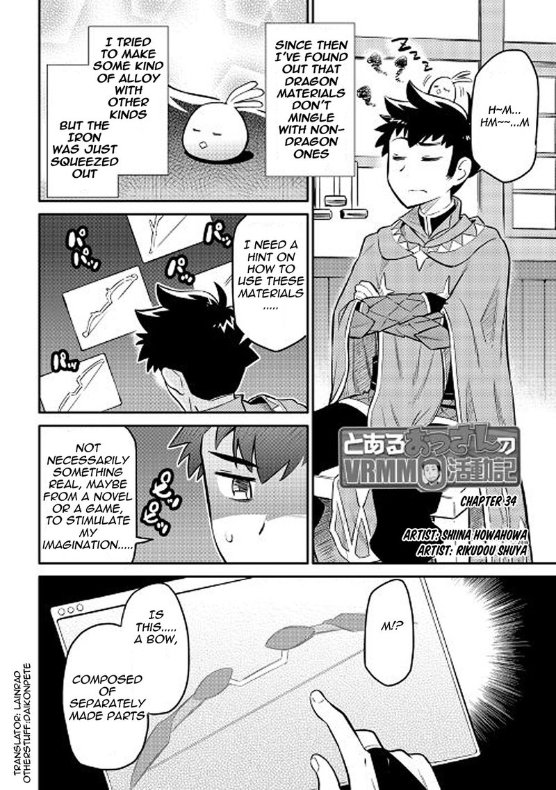 Toaru Ossan No Vrmmo Katsudouki 34 1